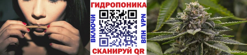 Все наркотики Миасс A-PVP  АМФ  МДМА  Вейп ТГК  Каннабис 