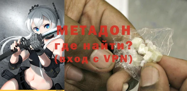 индика Абинск