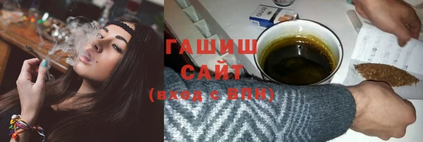 гашик Алексеевка