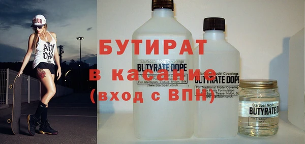 гашик Алексеевка