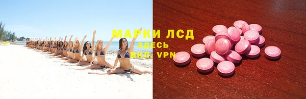 кокаин перу Алзамай