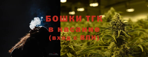 таблы Гусиноозёрск