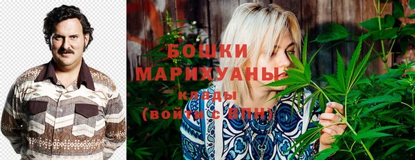 мескалин Абаза