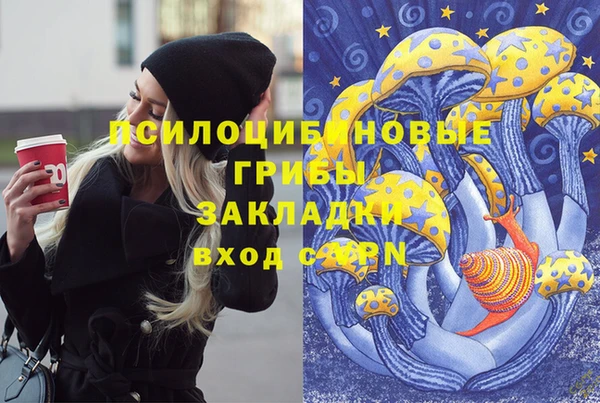кокаин перу Алзамай