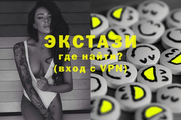 метадон Алексин