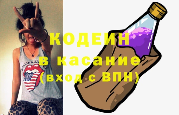 метадон Алексин