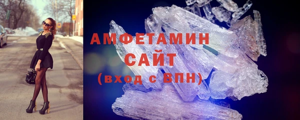 кокаин перу Алзамай